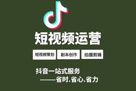 抖音电脑上的帐号管理在哪里？